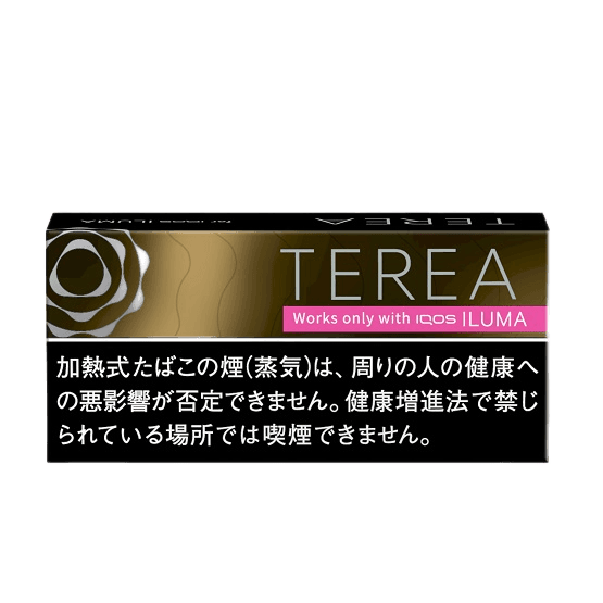 Terea Black Sunshine JP
