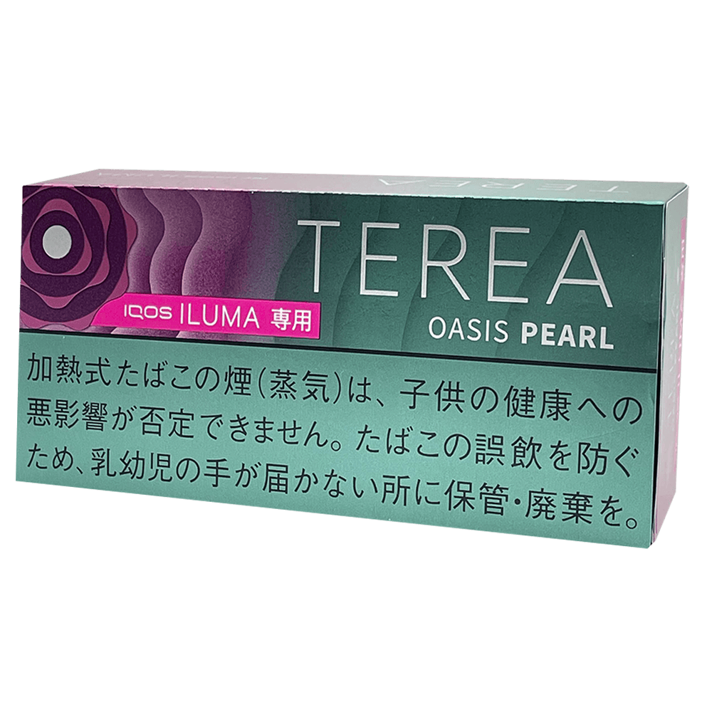 Terea Oasis Pearl JP