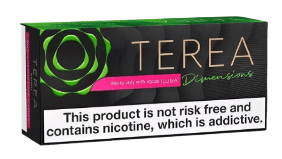 Terea Dimensions Ammil